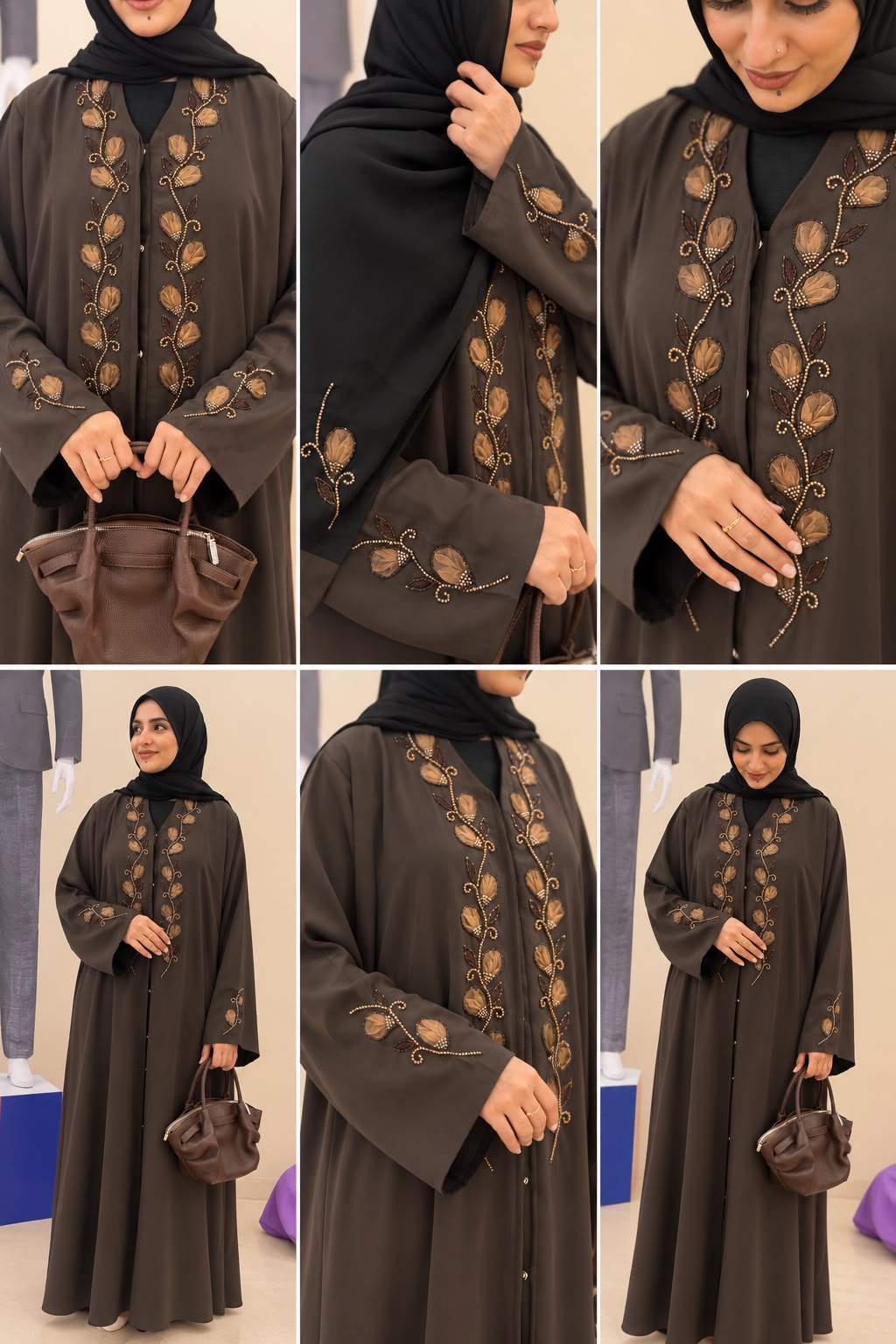 Mocha Brown Abaya